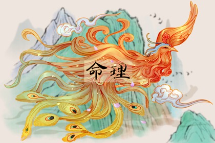 日历网|万年历日历查询黄道吉日|日历网老黄历