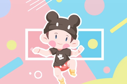 老皇历|老皇历查询|择吉2026皇历