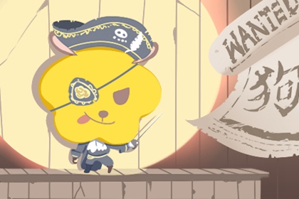 择吉老黄历汉典万年历_今日万年历老黄历_老黄历万年历黄道吉日