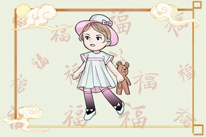 择吉皇历_老黄历皇历择吉_择吉皇历查询