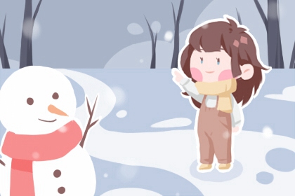 黄道吉日查询 中国黄历黄道吉日查询 黄历2026年黄道吉日查询