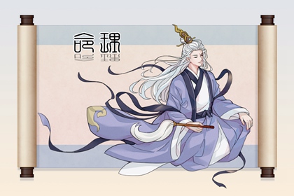 2026日历全年黄道吉日查询,2026年日历表查询,中国万年历日历