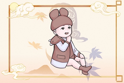 日历2026日历黄道吉日吉时,日历2026年黄道吉日表,黄历2026年搬家黄道吉日