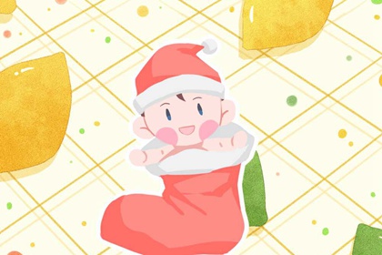 万年历黄道吉日 2026年黄道吉日大全 今日日历表黄道吉日