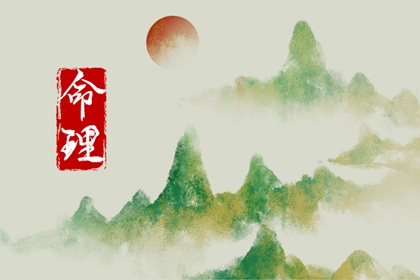 万年历老黄历原版,黄历2026年搬家黄道吉日,择吉老黄历在线查询