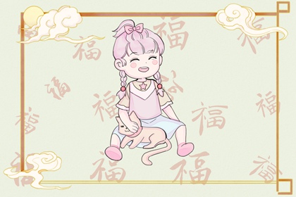 择吉皇历_老黄历皇历择吉_择吉皇历查询