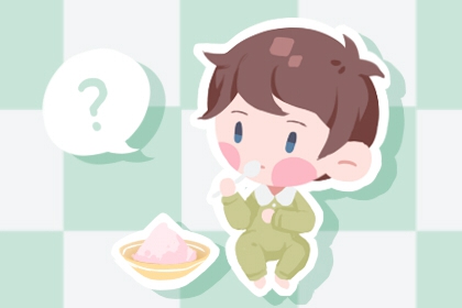 日历2026日历黄道吉日吉时,日历2026年黄道吉日表,黄历2026年搬家黄道吉日