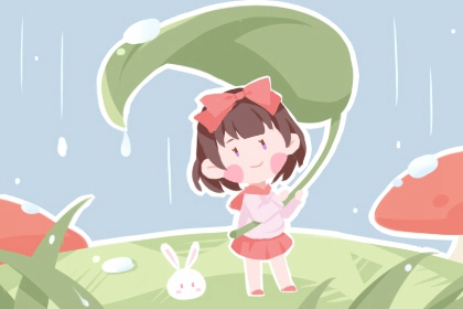 2026日历全年黄道吉日查询,2026年日历表查询,中国万年历日历