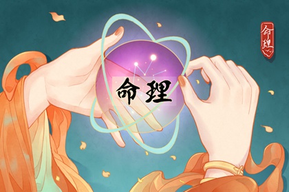 择吉老黄历汉典万年历 择吉老黄历2026年查询 开业择日子