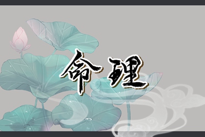 2026日历全年黄道吉日查询,2026年日历表查询,中国万年历日历