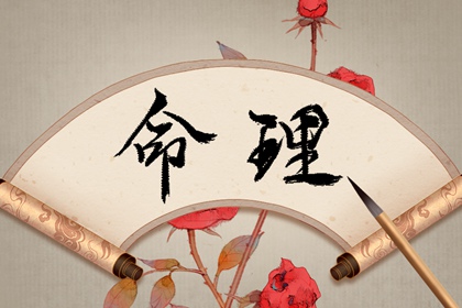 中国万年历黄历黄道吉日|查看日历黄道吉日|黄道吉日吉时杳询