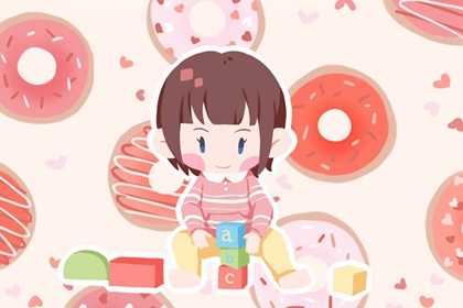 2026年日历黄道吉日_旧历日历黄道吉日_老黄历万年历黄道吉日吉时