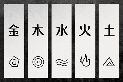 老黄历皇历|老皇历|老黄历皇历择吉