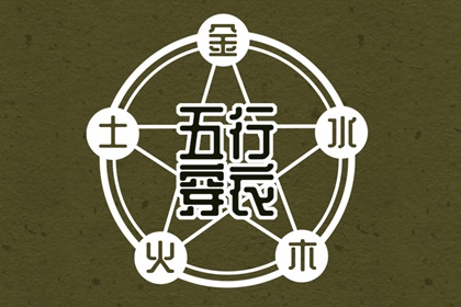 日历2026年黄道吉日表 农历日历2026年完整版 旧历日历黄道吉日