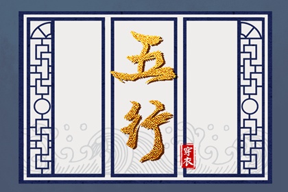 老皇历|老皇历查询|择吉2026皇历