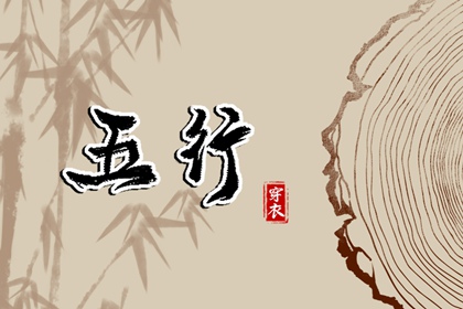 2026年老黄历查询表_黄历2026年结婚黄道吉日_万年历老黄历查询