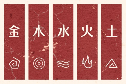 择吉老黄历汉典万年历,择吉老黄历在线查询,择吉皇历老黄历