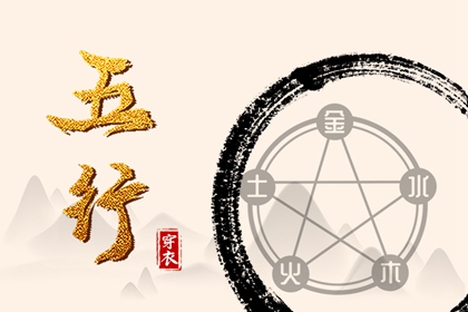 择吉老黄历汉典万年历_今日万年历老黄历_老黄历万年历黄道吉日