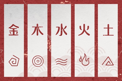 汉典择吉老黄历 今天日历黄历吉日宜忌 老黄历最准确版本万年历